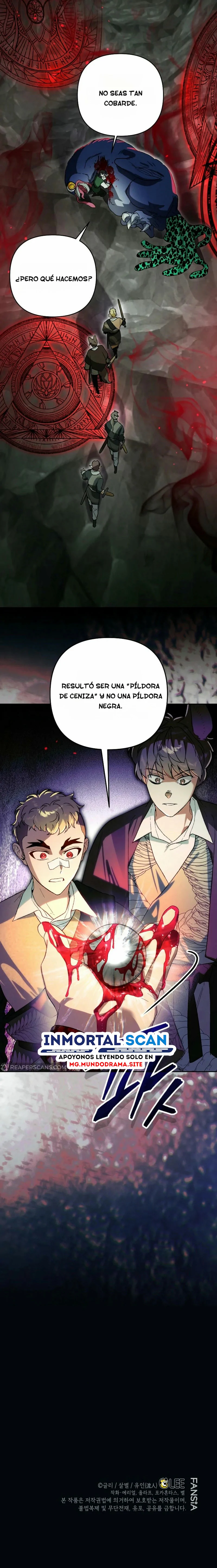 Me convertí en el genio bastardo de un noble clan oscuro capítulo 17 página 13