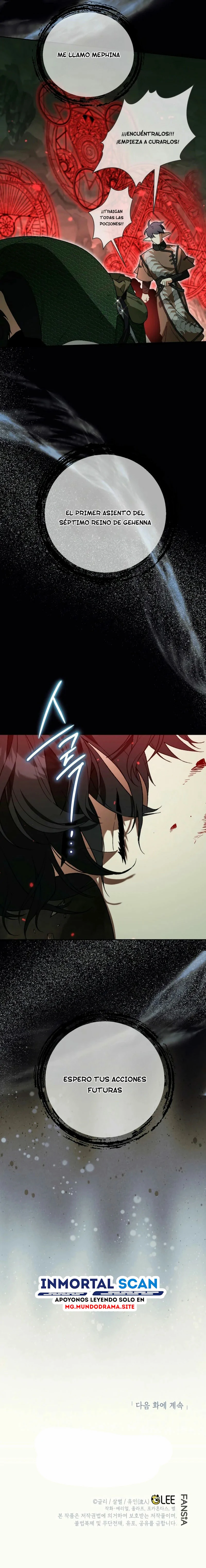 Me convertí en el genio bastardo de un noble clan oscuro capítulo 18 página 15