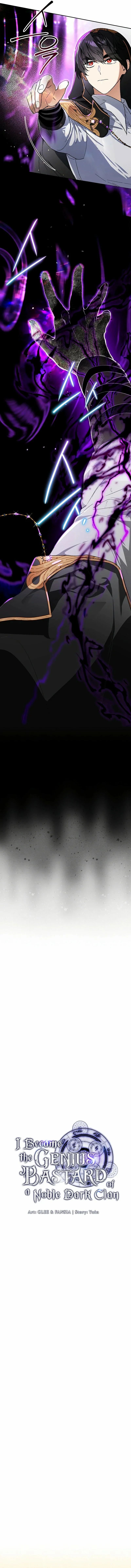 Me convertí en el genio bastardo de un noble clan oscuro capítulo 25 página 3
