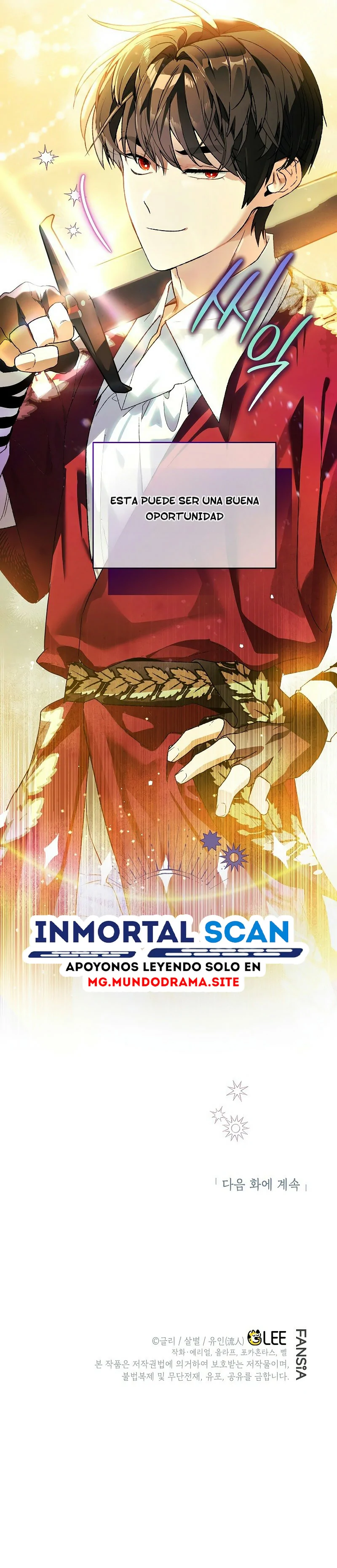 Me convertí en el genio bastardo de un noble clan oscuro capítulo 3 página 15