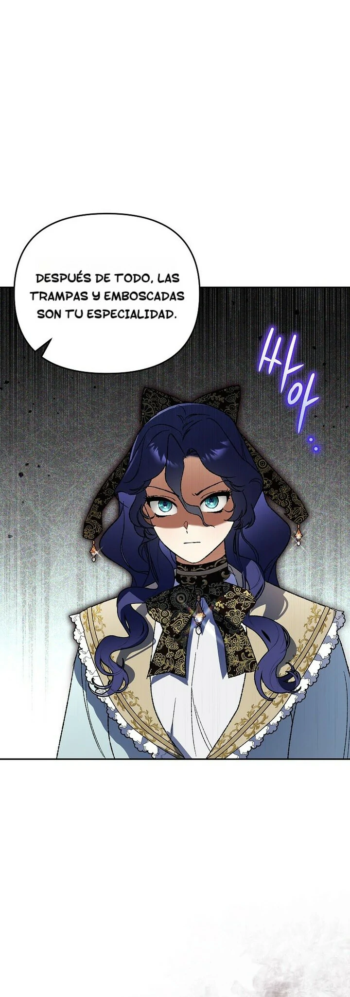 Me convertí en el genio bastardo de un noble clan oscuro capítulo 32 página 40