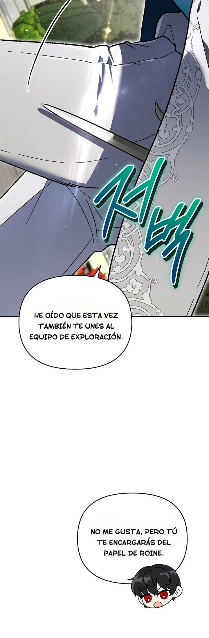 Me convertí en el genio bastardo de un noble clan oscuro capítulo 33 página 43