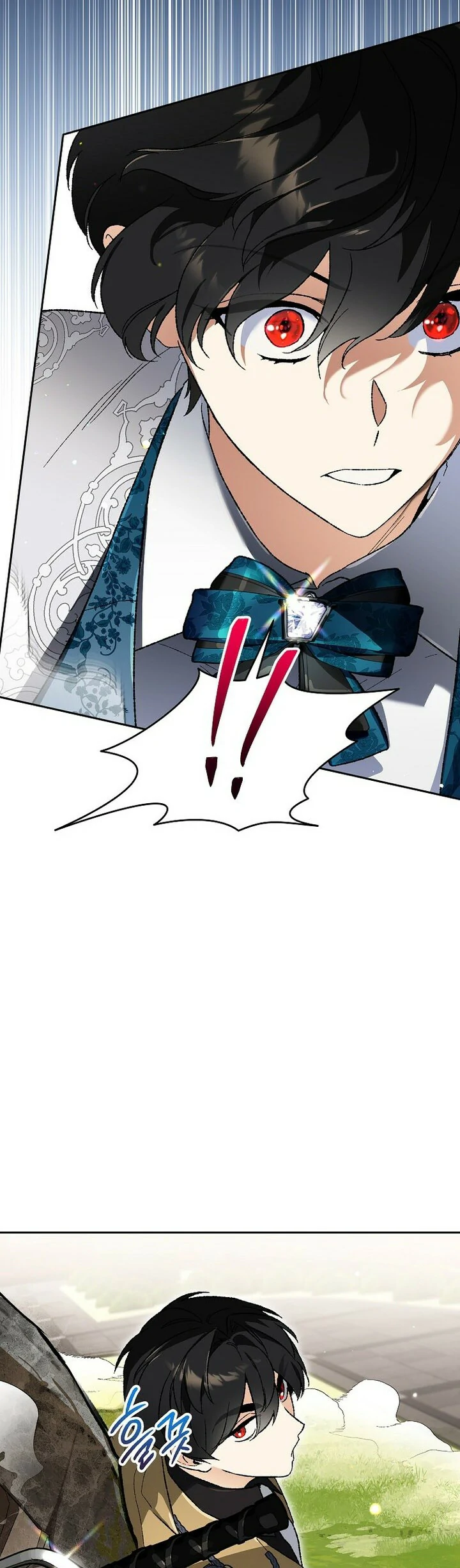 Me convertí en el genio bastardo de un noble clan oscuro capítulo 33 página 50