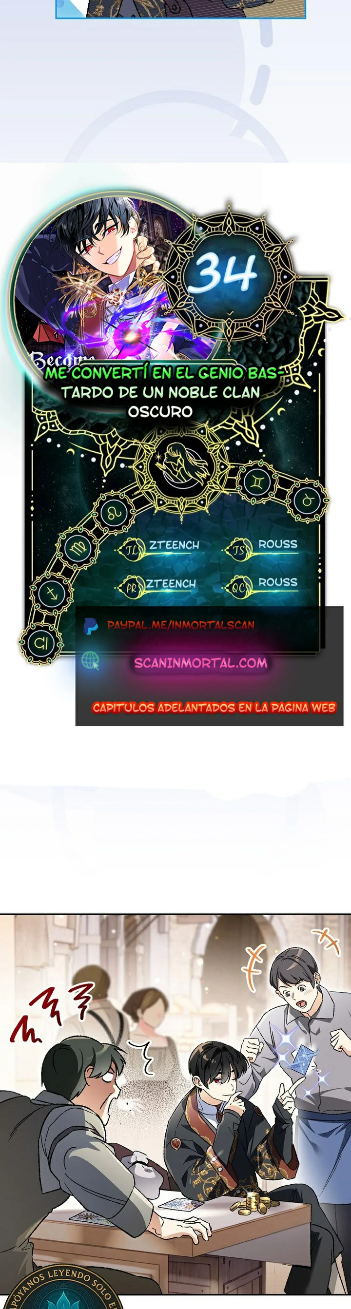 Me convertí en el genio bastardo de un noble clan oscuro capítulo 34 página 3