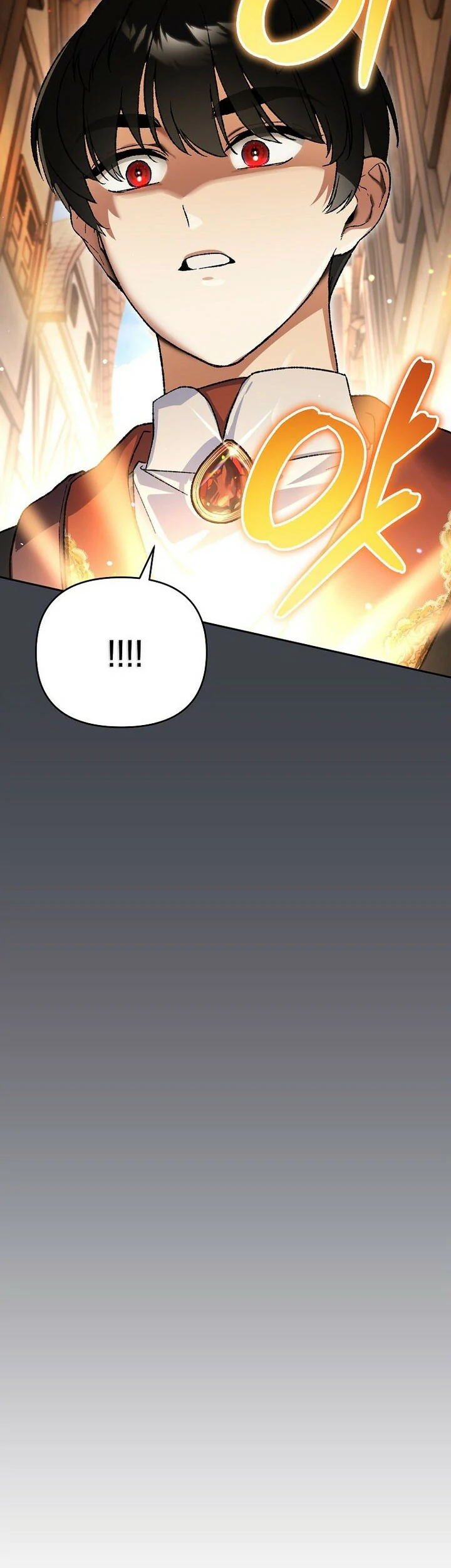 Me convertí en el genio bastardo de un noble clan oscuro capítulo 34 página 32