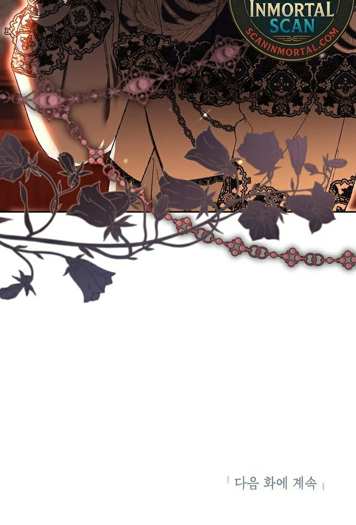 Me convertí en el genio bastardo de un noble clan oscuro capítulo 34 página 52