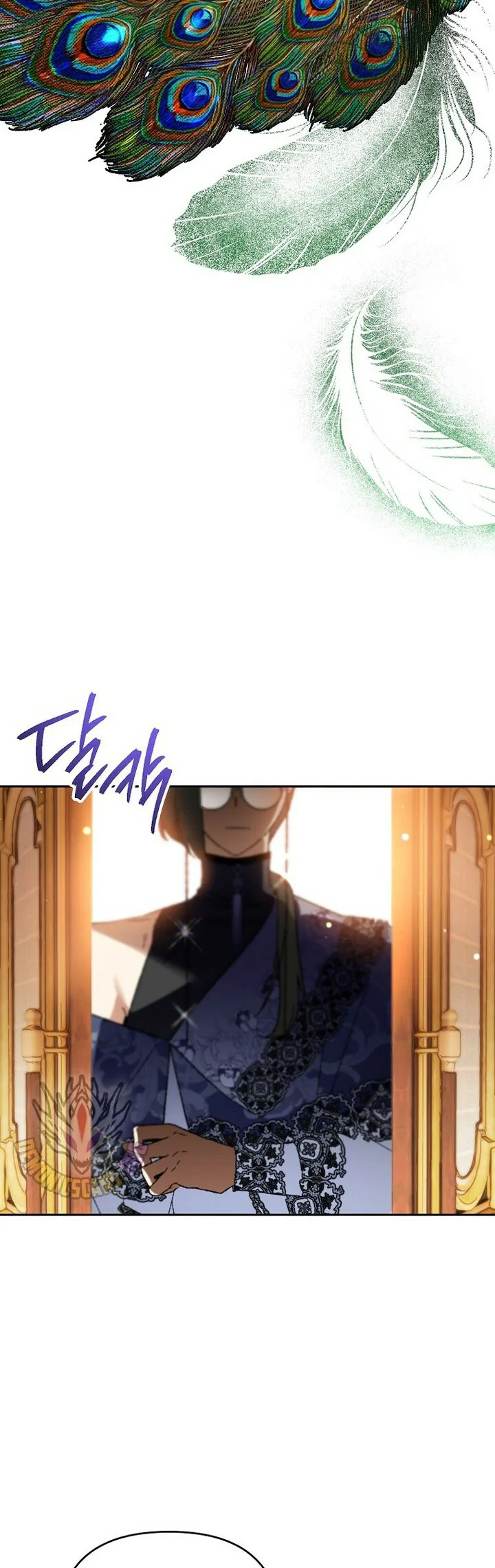 Me convertí en el genio bastardo de un noble clan oscuro capítulo 35 página 19