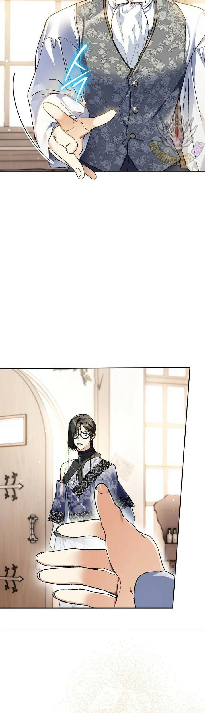 Me convertí en el genio bastardo de un noble clan oscuro capítulo 36 página 16