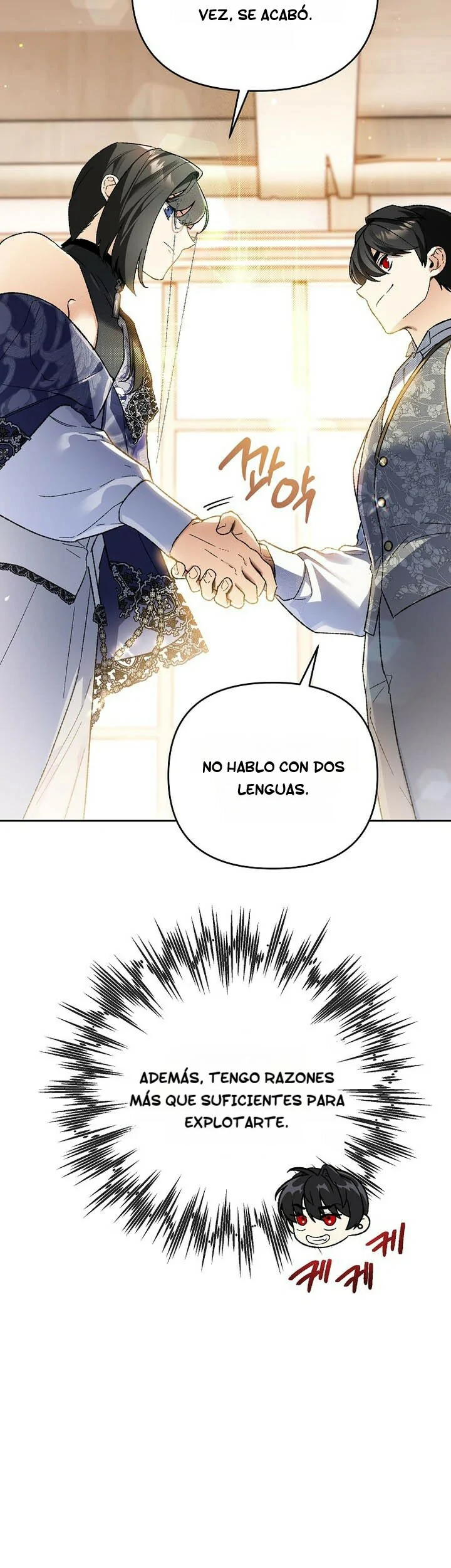 Me convertí en el genio bastardo de un noble clan oscuro capítulo 36 página 19