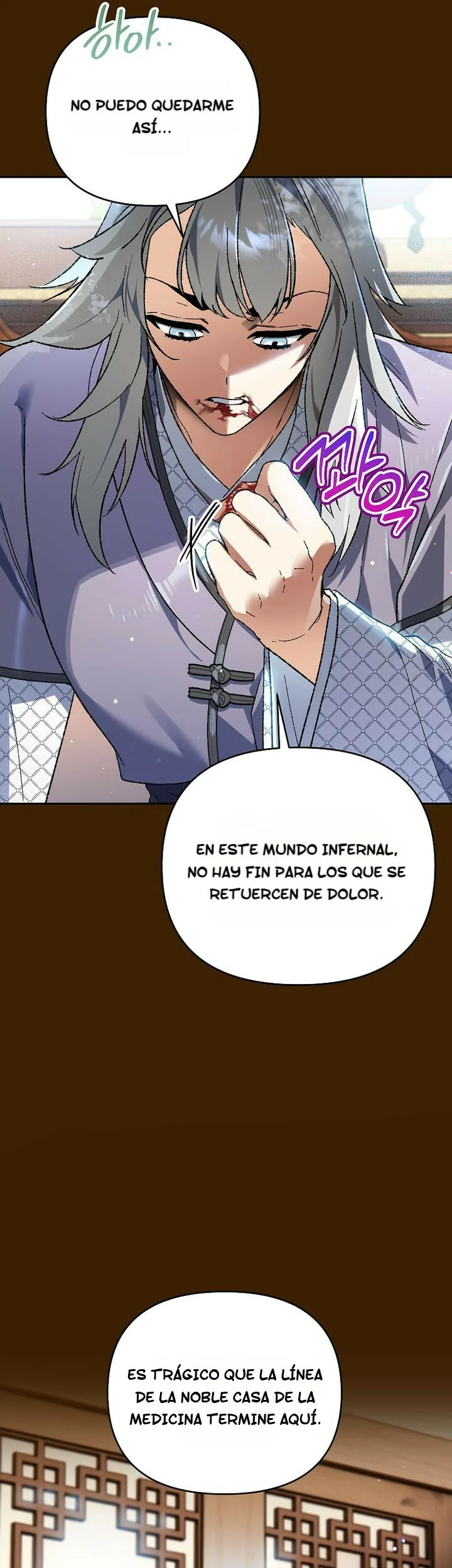 Me convertí en el genio bastardo de un noble clan oscuro capítulo 36 página 37