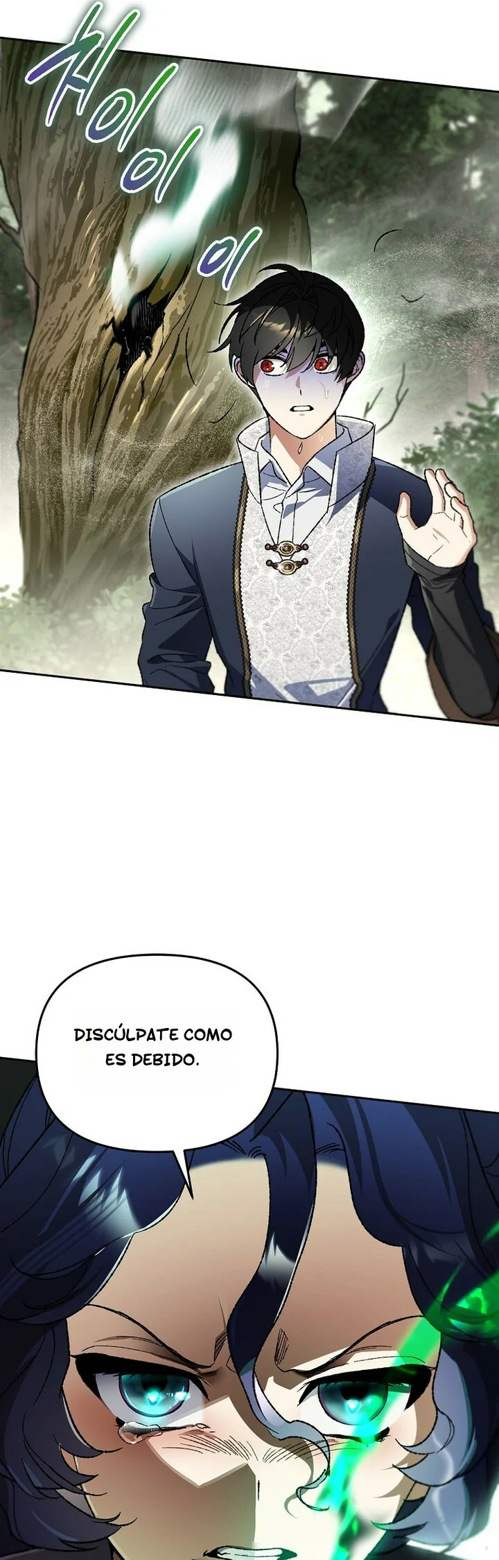 Me convertí en el genio bastardo de un noble clan oscuro capítulo 37 página 33