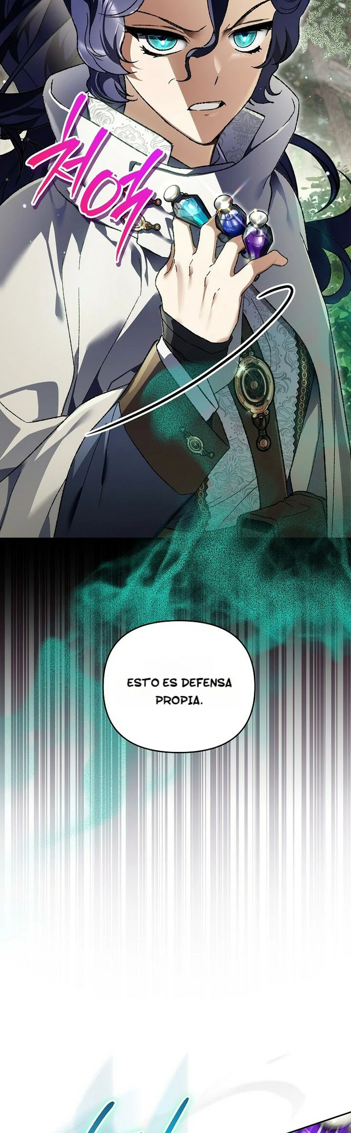 Me convertí en el genio bastardo de un noble clan oscuro capítulo 37 página 42
