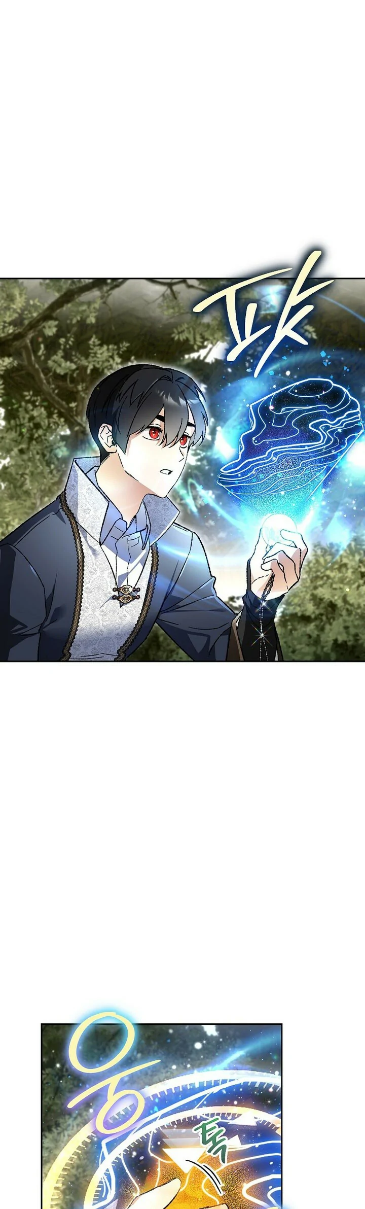 Me convertí en el genio bastardo de un noble clan oscuro capítulo 38 página 11