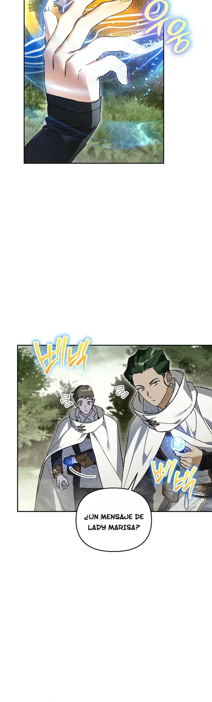 Me convertí en el genio bastardo de un noble clan oscuro capítulo 38 página 12