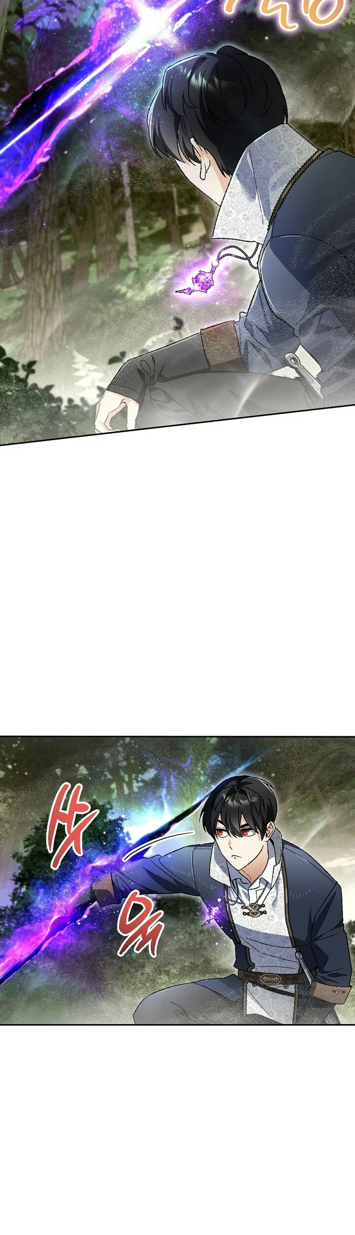 Me convertí en el genio bastardo de un noble clan oscuro capítulo 38 página 48