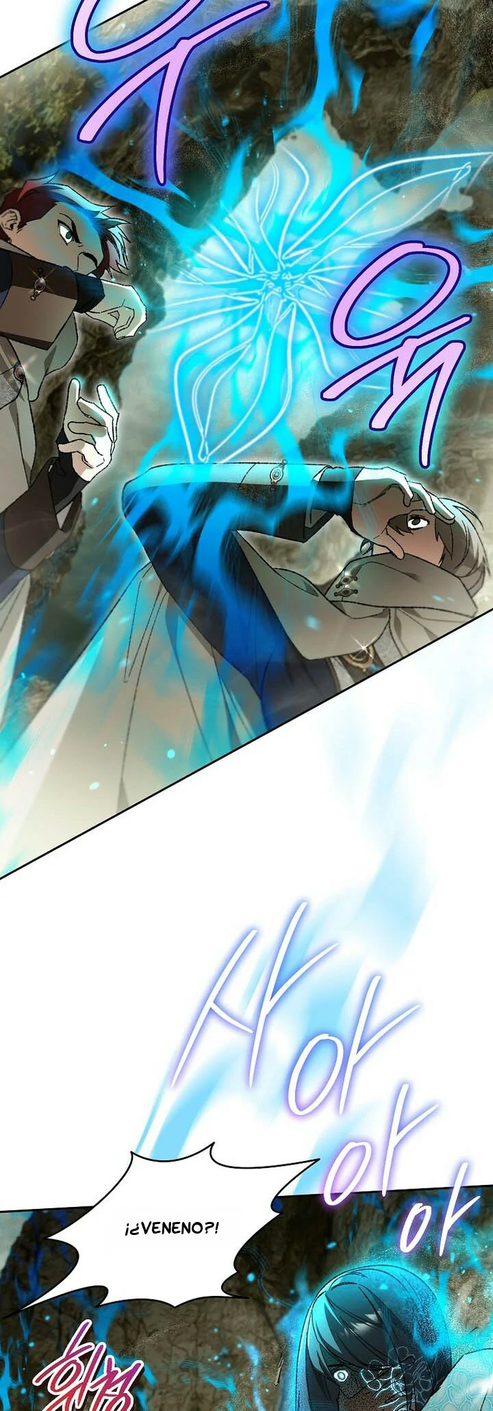Me convertí en el genio bastardo de un noble clan oscuro capítulo 39 página 26