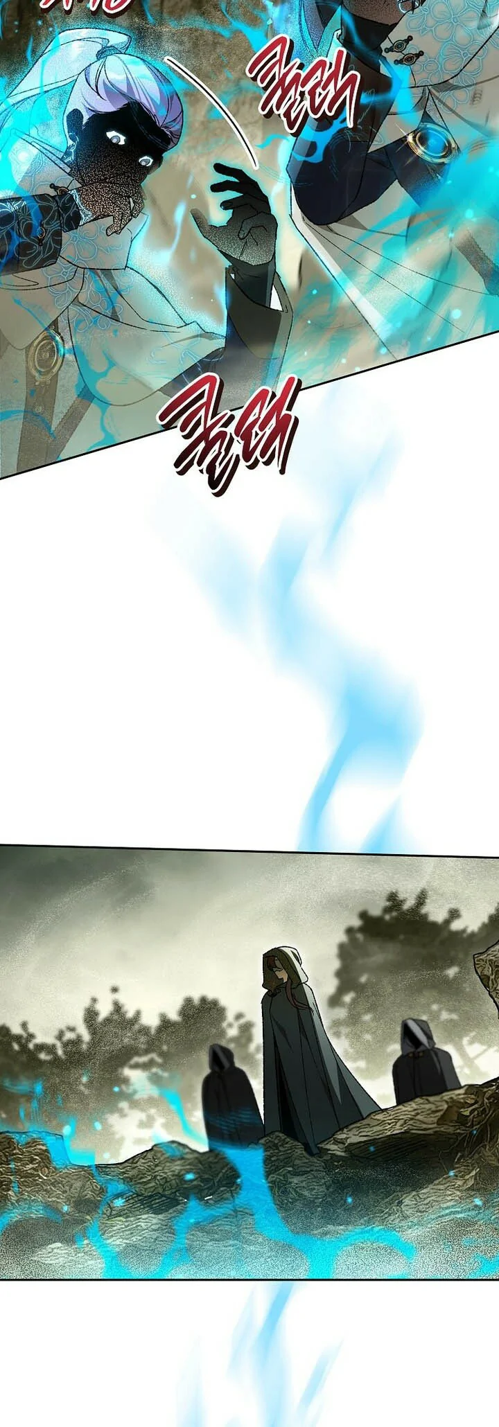 Me convertí en el genio bastardo de un noble clan oscuro capítulo 39 página 27