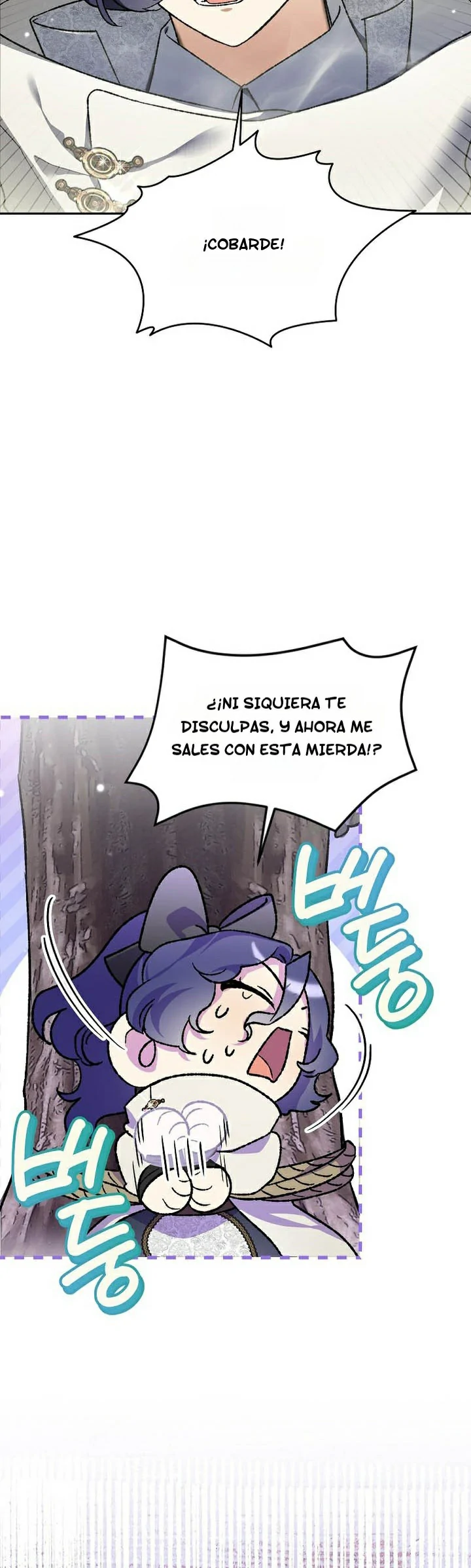 Me convertí en el genio bastardo de un noble clan oscuro capítulo 39 página 3