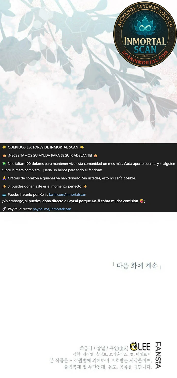Me convertí en el genio bastardo de un noble clan oscuro capítulo 39 página 48