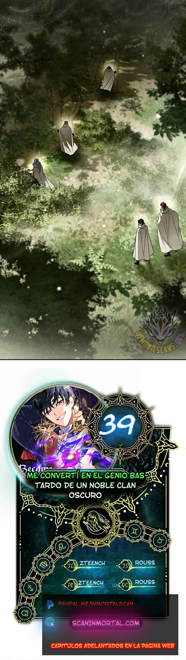 Me convertí en el genio bastardo de un noble clan oscuro capítulo 39 página 8