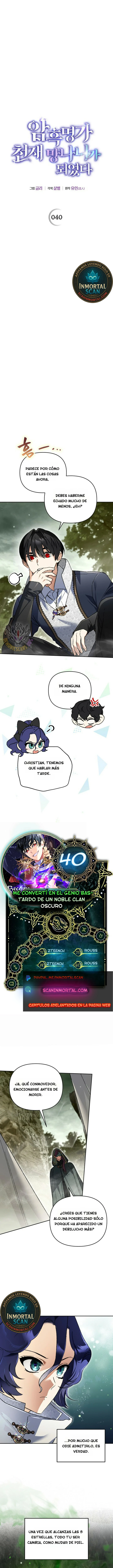 Me convertí en el genio bastardo de un noble clan oscuro capítulo 40 página 1