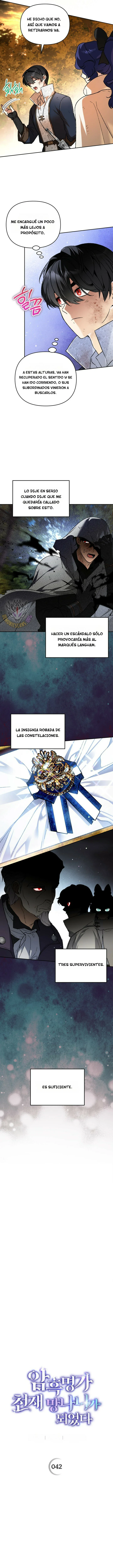 Me convertí en el genio bastardo de un noble clan oscuro capítulo 42 página 3