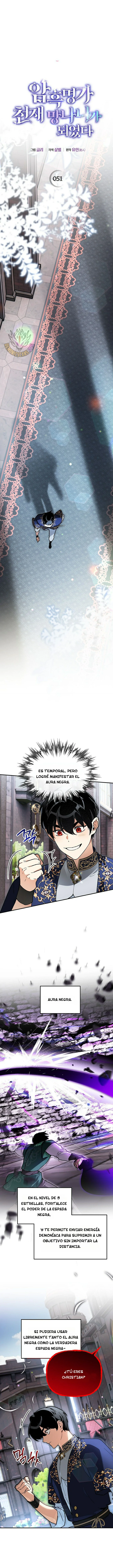Me convertí en el genio bastardo de un noble clan oscuro capítulo 51 página 5