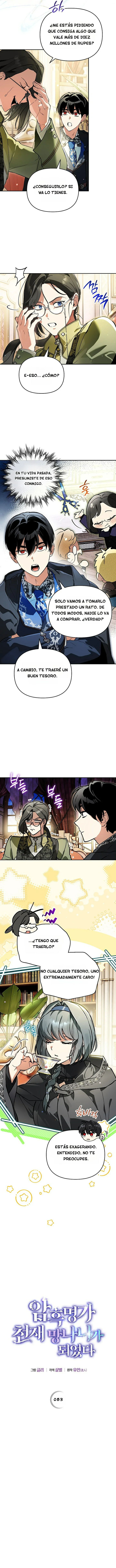 Me convertí en el genio bastardo de un noble clan oscuro capítulo 53 página 4