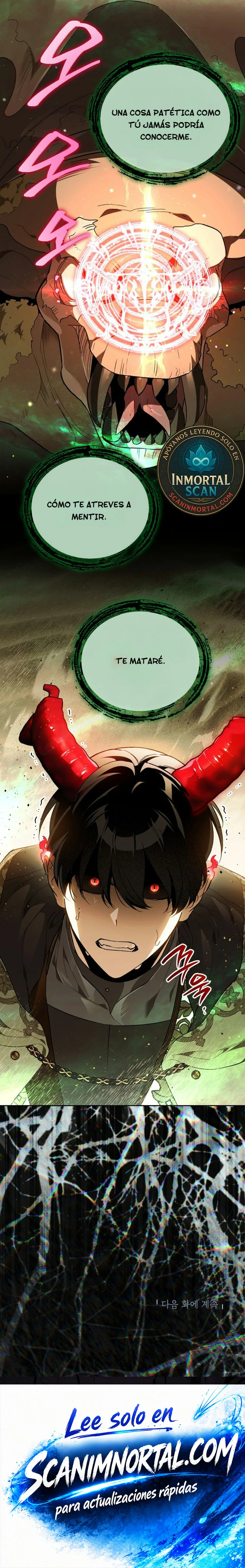 Me convertí en el genio bastardo de un noble clan oscuro capítulo 56 página 15