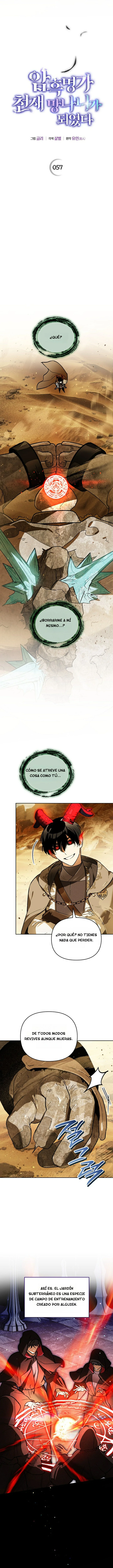 Me convertí en el genio bastardo de un noble clan oscuro capítulo 57 página 4