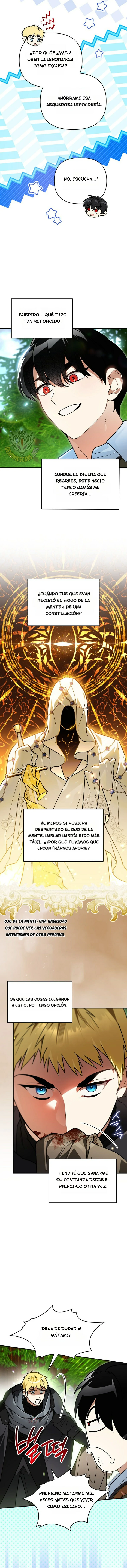 Me convertí en el genio bastardo de un noble clan oscuro capítulo 63 página 5