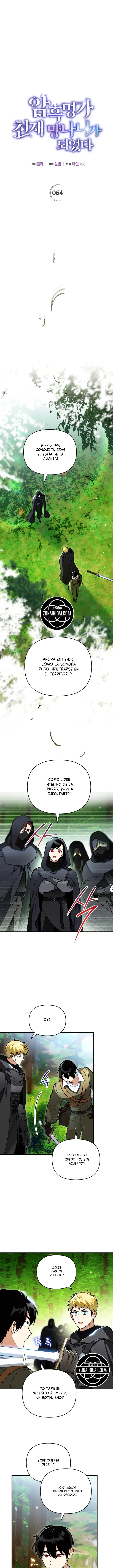 Me convertí en el genio bastardo de un noble clan oscuro capítulo 64 página 2