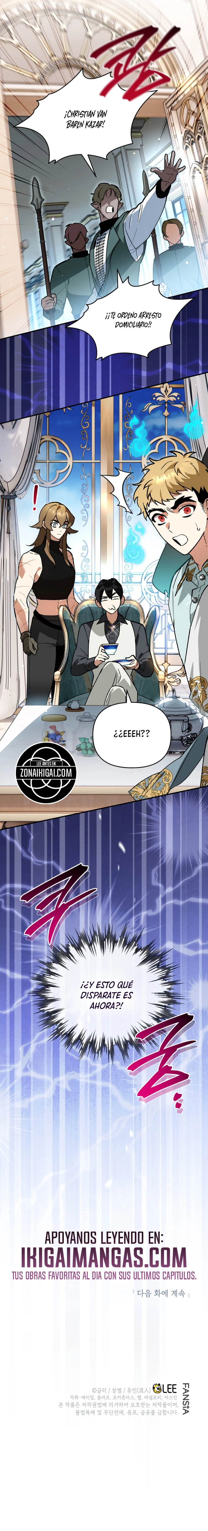 Me convertí en el genio bastardo de un noble clan oscuro capítulo 65 página 19