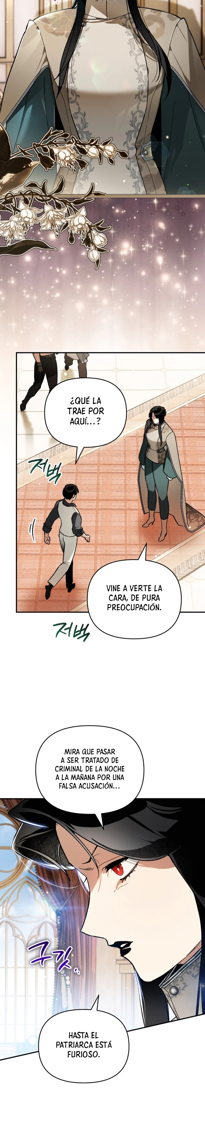 Me convertí en el genio bastardo de un noble clan oscuro capítulo 67 página 5