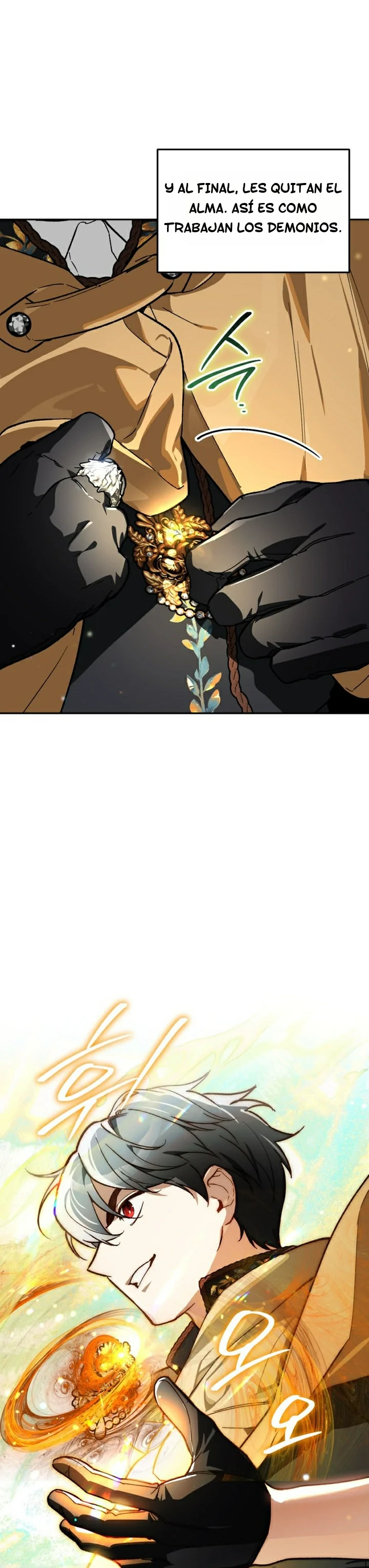Me convertí en el genio bastardo de un noble clan oscuro capítulo 68 página 17