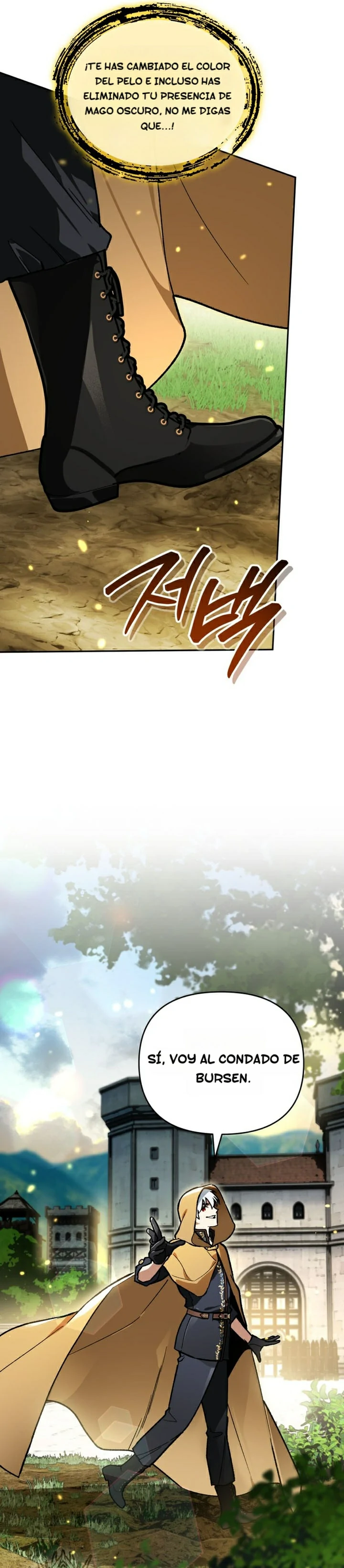 Me convertí en el genio bastardo de un noble clan oscuro capítulo 68 página 19