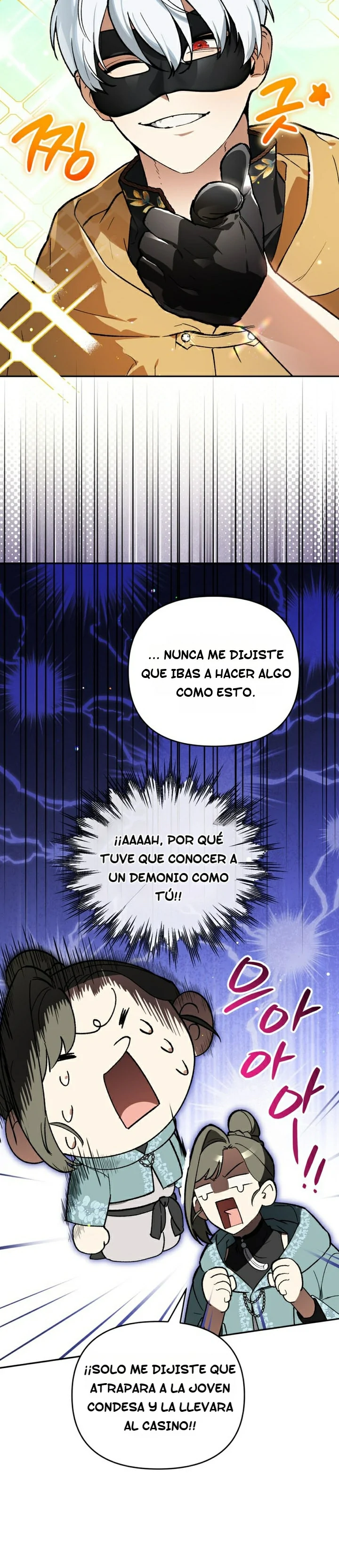 Me convertí en el genio bastardo de un noble clan oscuro capítulo 68 página 30