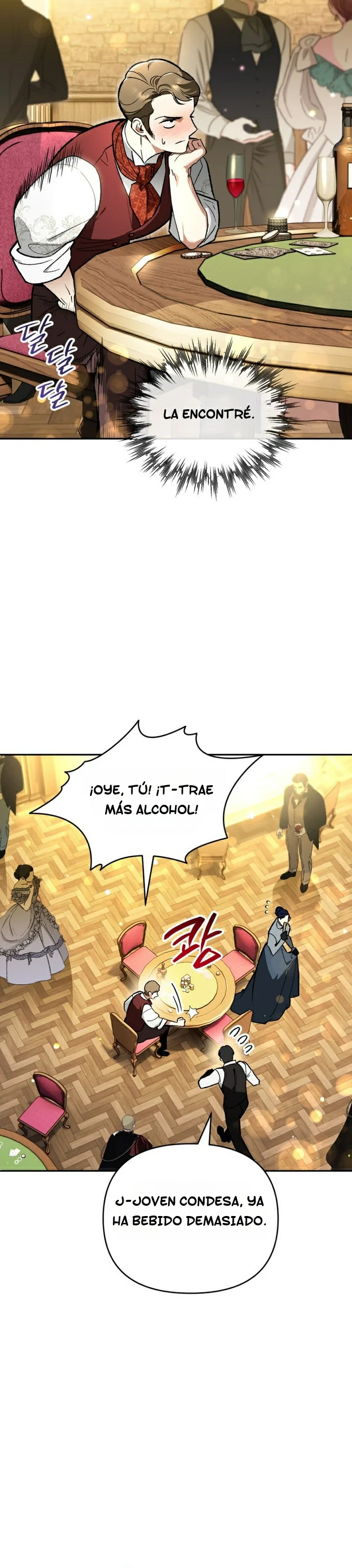 Me convertí en el genio bastardo de un noble clan oscuro capítulo 68 página 33