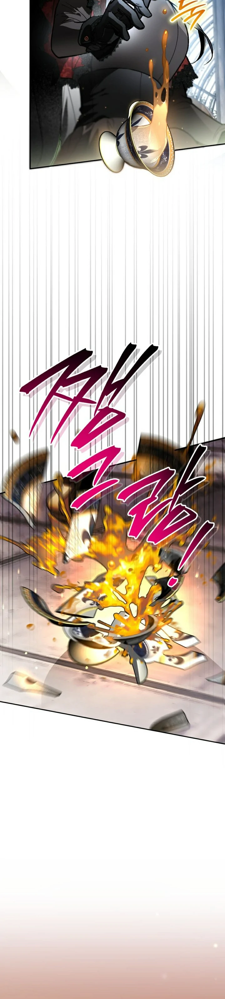 Me convertí en el genio bastardo de un noble clan oscuro capítulo 68 página 5