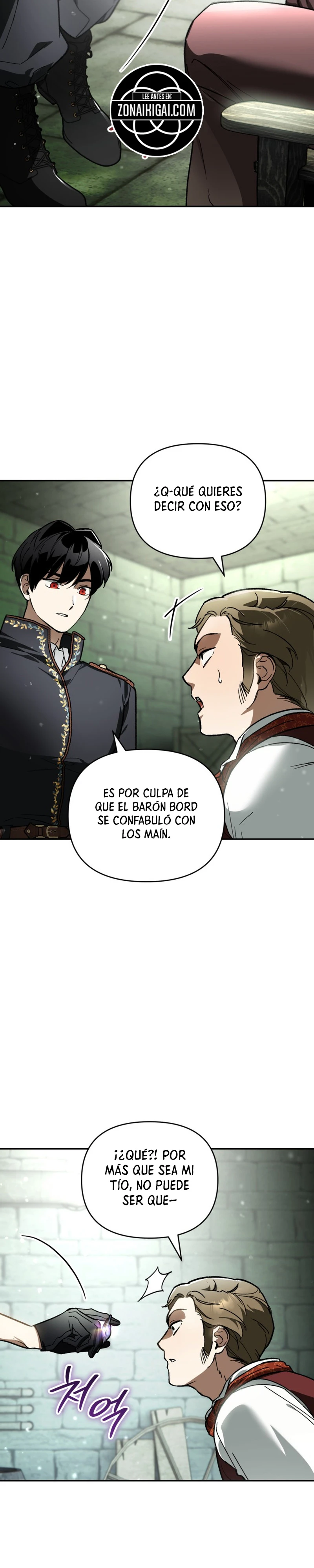 Me convertí en el genio bastardo de un noble clan oscuro capítulo 69 página 15