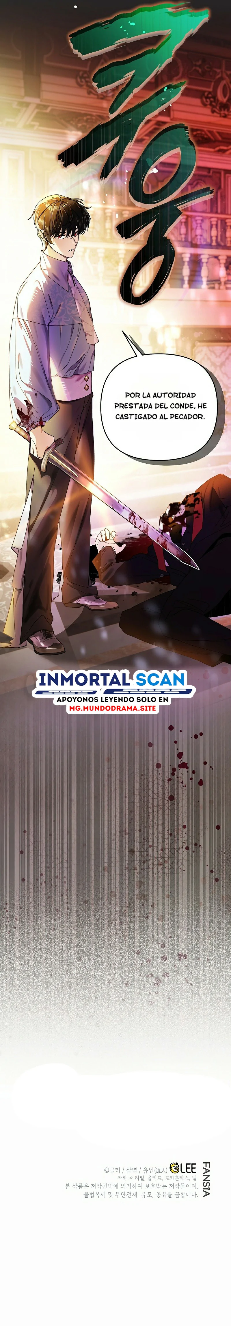 Me convertí en el genio bastardo de un noble clan oscuro capítulo 8 página 17
