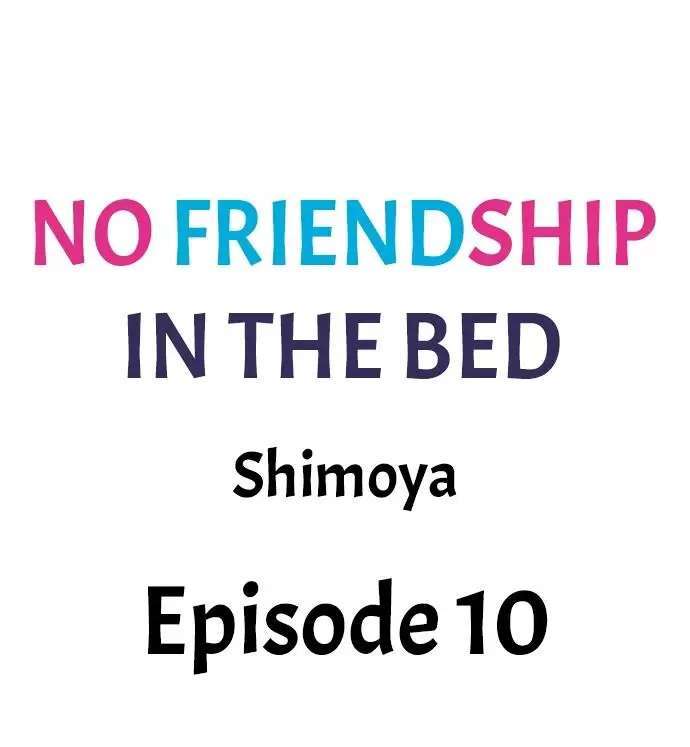 No hay amistad en la cama capítulo 10 página 1