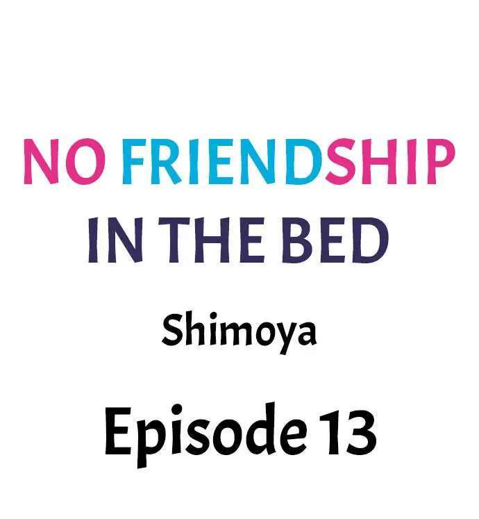 No hay amistad en la cama capítulo 13 página 1