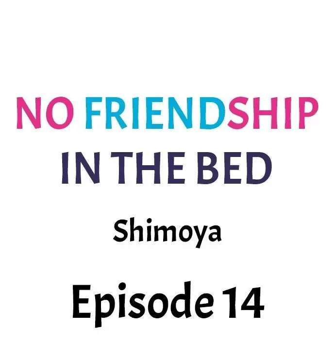 No hay amistad en la cama capítulo 14 página 1