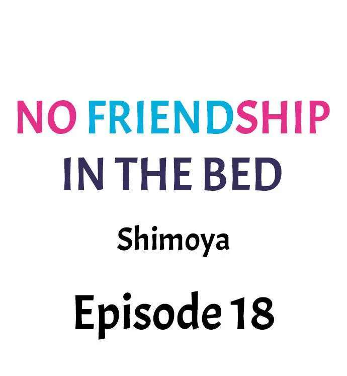 No hay amistad en la cama capítulo 18 página 1