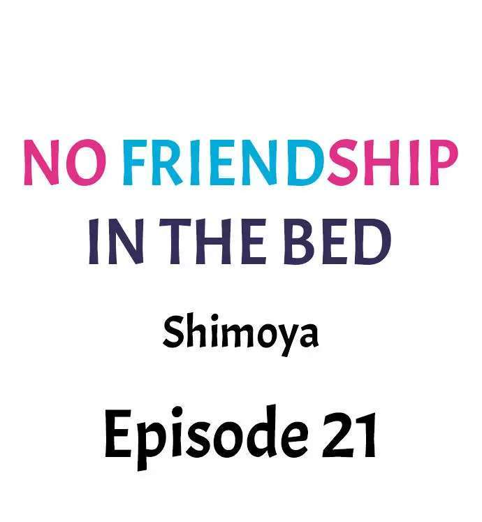 No hay amistad en la cama capítulo 21 página 1
