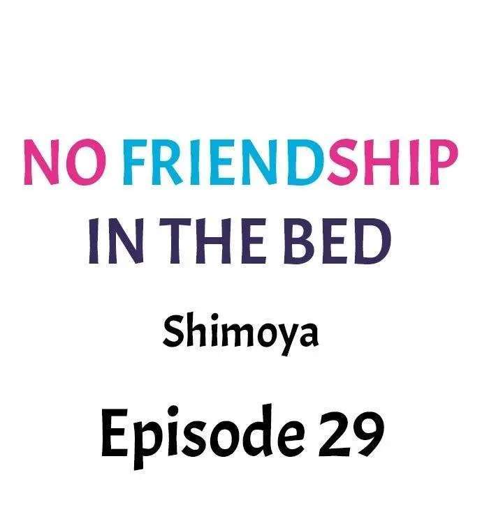No hay amistad en la cama capítulo 29 página 1