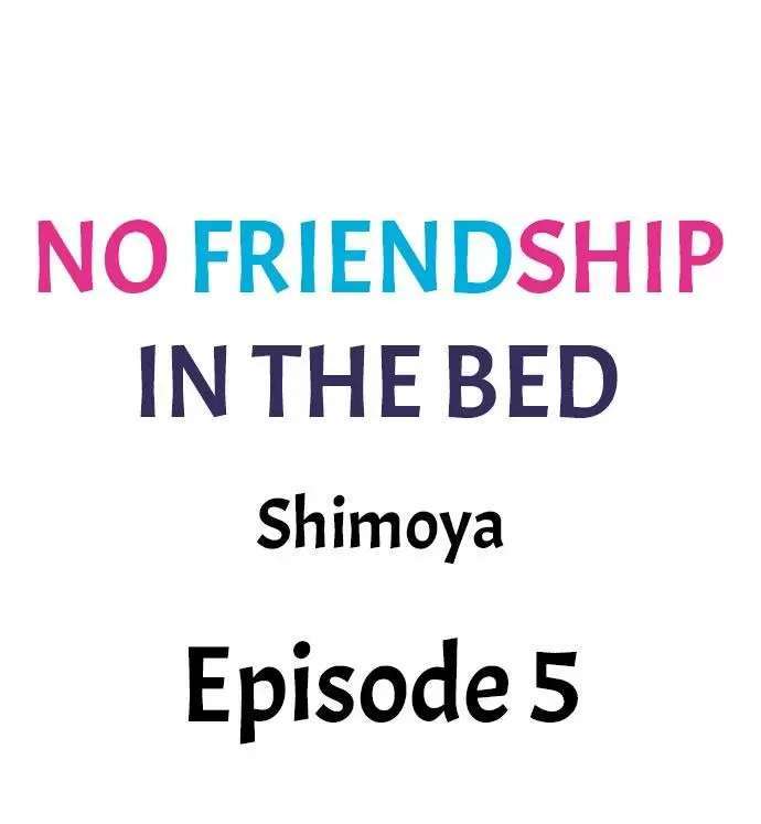 No hay amistad en la cama capítulo 5 página 1