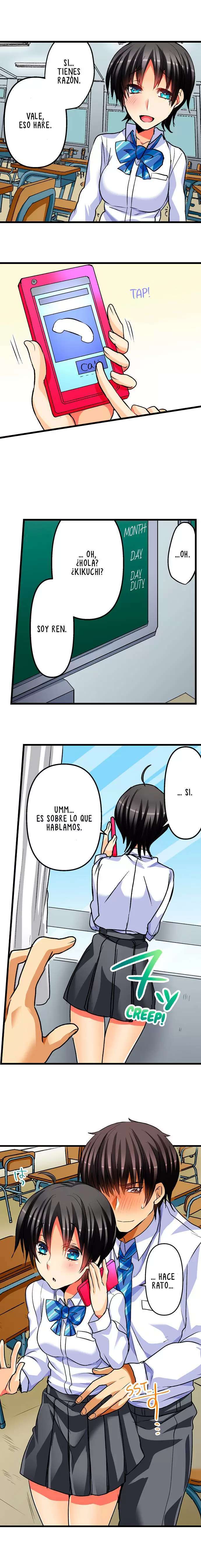 No hay amistad en la cama capítulo 8 página 4