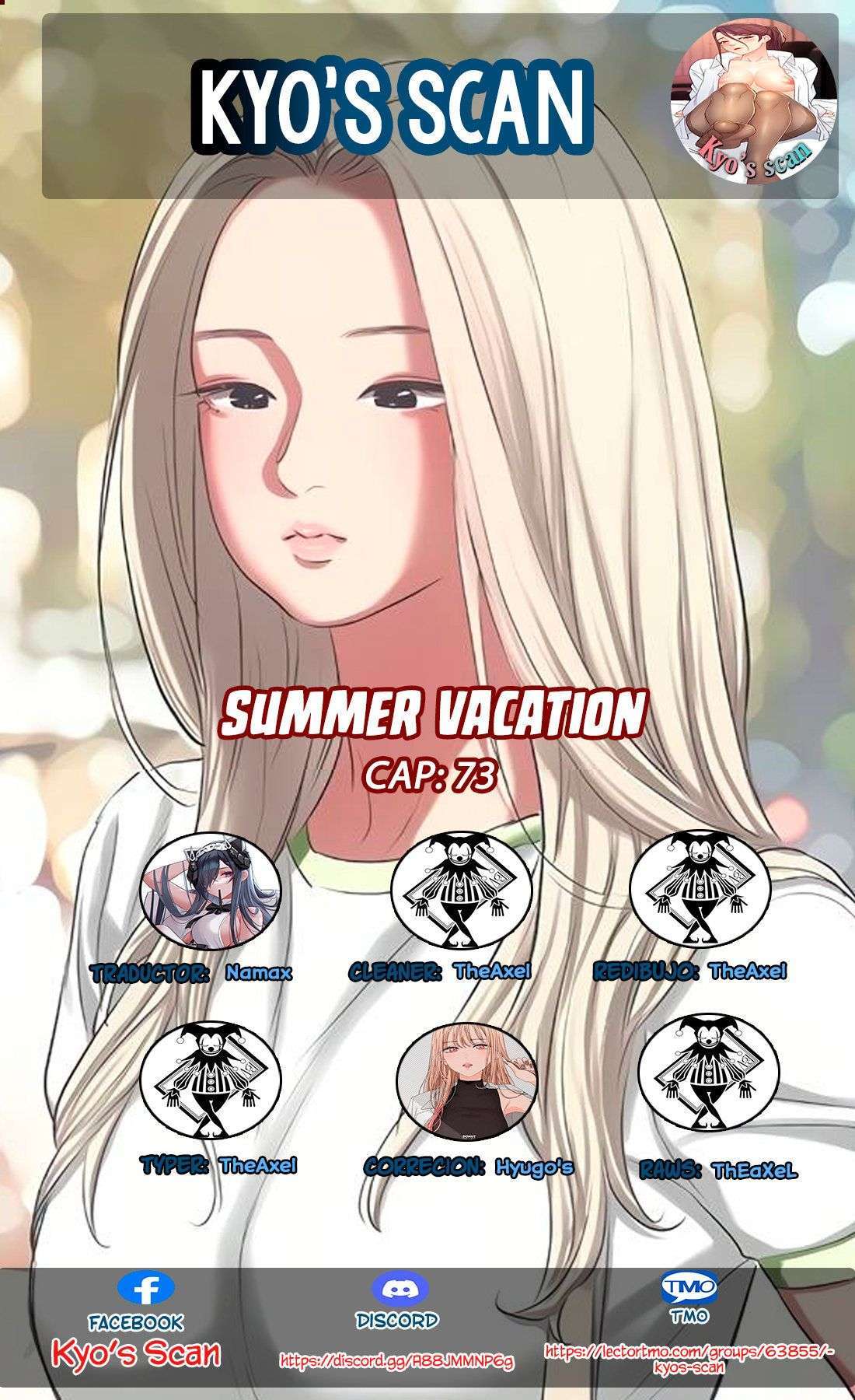 Summer Vacation capítulo 73 página 1